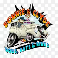 汽车设计品牌剪贴画-空若网 汽车设计品牌剪贴画-空若网