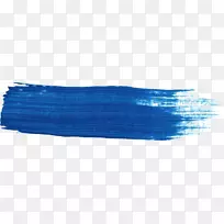 画笔-空若网 画笔-空若网