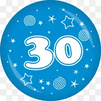 数字数学下载激光打印按钮-数学-空若网 数字数学下载激光打印按钮-数学-空若网