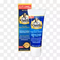 ·ÀɹÄò²¼¾Ö²¿ÓÃÒ©°»Ë¾-Äò²¼Æ¤Ñ×-¿ÕÈôÍø ·ÀɹÄò²¼¾Ö²¿ÓÃÒ©°»Ë¾-Äò²¼Æ¤Ñ×-¿ÕÈôÍø