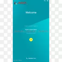 品牌天空plc字体-用户界面-空若网 品牌天空plc字体-用户界面-空若网