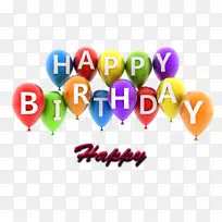 生日蛋糕生日祝福贺卡-iPhone曼彻斯特城壁纸-空若网 生日蛋糕生日祝福贺卡-iPhone曼彻斯特城壁纸-空若网