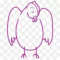 鼻子艺术圈人类行为剪贴画-鼻子-空若网 鼻子艺术圈人类行为剪贴画-鼻子-空若网