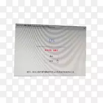 ��ý�����Ʒ��.����ˢװͼƬ-������