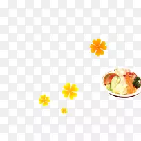 蔬菜市场-空若网 蔬菜市场-空若网