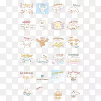 纸身珠宝夹艺术珠宝首饰-空若网 纸身珠宝夹艺术珠宝首饰-空若网