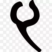 手指线白色剪贴画线-空若网 手指线白色剪贴画线-空若网