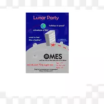 品牌标志字体设计-空若网 品牌标志字体设计-空若网