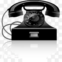 电话,手机,电子邮件,家庭食品,固定电话,复古电话-空若网 电话,手机,电子邮件,家庭食品,固定电话,复古电话-空若网