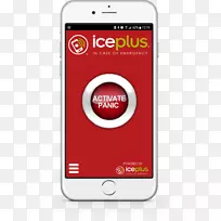 功能电话智能手机紧急按钮电话-智能手机-空若网 功能电话智能手机紧急按钮电话-智能手机-空若网