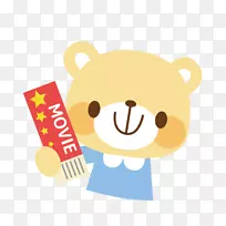 电影卡通动画插图-卡通熊获得电影票-空若网 电影卡通动画插图-卡通熊获得电影票-空若网