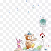 卡通插图-卡通插图熊-空若网 卡通插图-卡通插图熊-空若网