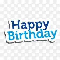 生日生花束送花-彭生日快乐-空若网 生日生花束送花-彭生日快乐-空若网