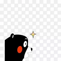 �ܱ��ܿɰ��ı�ֽ����-������