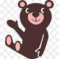 熊卡通咖啡卡通熊-空若网 熊卡通咖啡卡通熊-空若网