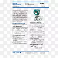 文件压力传感器产品手册用户信息-空若网 文件压力传感器产品手册用户信息-空若网