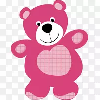 卡通画手绘红熊-空若网 卡通画手绘红熊-空若网