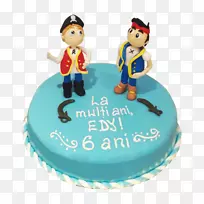 ���յ������ǵ���װ���ǽ�-����-������