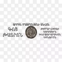 品牌线白色动物字体线-空若网 品牌线白色动物字体线-空若网