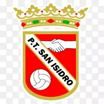 阿斯本达斯足球,马德里足球俱乐部维拉努耶娃德尔帕迪略队-足球-空若网 阿斯本达斯足球,马德里足球俱乐部维拉努耶娃德尔帕迪略队-足球-空若网