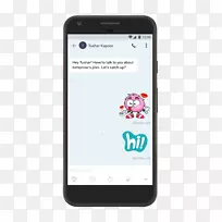 安卓商业广告用户贴纸-空若网 安卓商业广告用户贴纸-空若网
