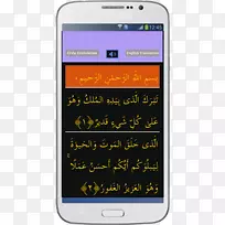 手机智能手机-空若网 手机智能手机-空若网