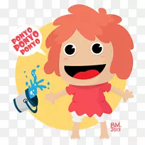 笑脸食品剪贴画-笑脸-空若网 笑脸食品剪贴画-笑脸-空若网