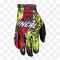 ���׺��ɫ�·���β��-������