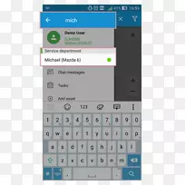 Growtopia配方android web浏览器-android-空若网 Growtopia配方android web浏览器-android-空若网