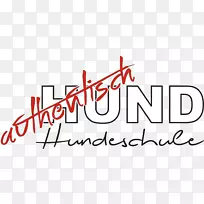 标志线品牌点字体线-空若网 标志线品牌点字体线-空若网