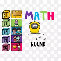 旋转反射数学平移剪贴画.数学-空若网 旋转反射数学平移剪贴画.数学-空若网