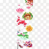 下载-中秋莲花下载-空若网 下载-中秋莲花下载-空若网