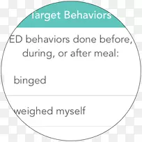 崛起安卓截屏饮食紊乱-儿童般的内在力量-空若网 崛起安卓截屏饮食紊乱-儿童般的内在力量-空若网