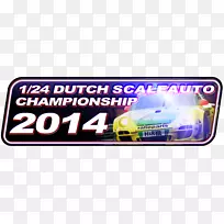 电子标牌显示广告显示装置横幅-Haribo标志-空若网 电子标牌显示广告显示装置横幅-Haribo标志-空若网