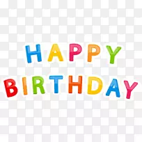 ���յ��⺢��ף�����տ���͸���İͲ����¼���������-������