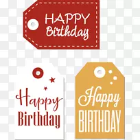 Adobe插画袋手绘标签-空若网 Adobe插画袋手绘标签-空若网