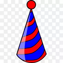 派对帽生日剪贴画-生日-空若网 派对帽生日剪贴画-生日-空若网