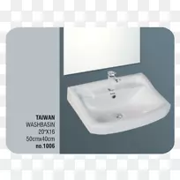 厨房洗涤池浴室-洗澡间-空若网 厨房洗涤池浴室-洗澡间-空若网