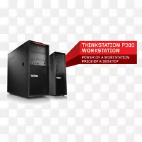 戴尔电脑案例与外壳联想思考工作站-思考关键-空若网 戴尔电脑案例与外壳联想思考工作站-思考关键-空若网