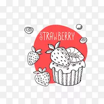 手绘草莓下载-空若网 手绘草莓下载-空若网