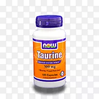 膳食补充剂胶囊保健现在的蔬菜食品.健康-空若网 膳食补充剂胶囊保健现在的蔬菜食品.健康-空若网