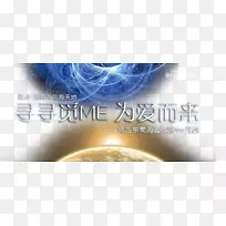 ƽ������ı���ɫ��д����-�����ڶ���֮ҹPSD��������-������