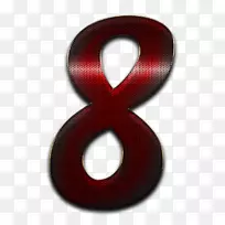 名称标志字体-数字糖果风格-空若网 名称标志字体-数字糖果风格-空若网