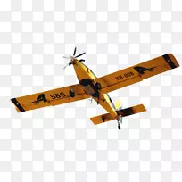 2015年桑普森公寓林火星期二红色山火桑普森公寓南澳大利亚灰烬星期三阿德莱德山丛林大火-空气拖拉机-空若网 2015年桑普森公寓林火星期二红色山火桑普森公寓南澳大利亚灰烬星期三阿德莱德山丛林大火-空气拖拉机-空若网