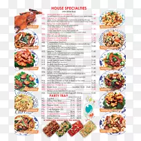 ��ʳ���в͡������͡��������в��������-�˵�-������