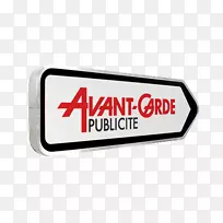 商标标牌矩形前卫-空若网 商标标牌矩形前卫-空若网