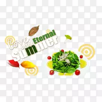 �߲���ʳ����ʳ�߲�Ҷ-������