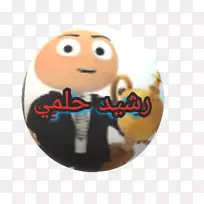 在线足球经理顶级足球经理将其踢出足球经理osm指南??????????????????-android-空若网 在线足球经理顶级足球经理将其踢出足球经理osm指南??????????????????-android-空若网