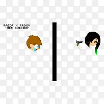 桌面壁纸鼻子电脑字体友船-空若网 桌面壁纸鼻子电脑字体友船-空若网