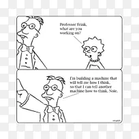 手指智人纸人类行为跳绳卡通-空若网 手指智人纸人类行为跳绳卡通-空若网